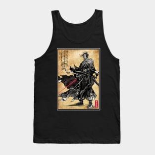 Lone wanderer woodblock Tank Top